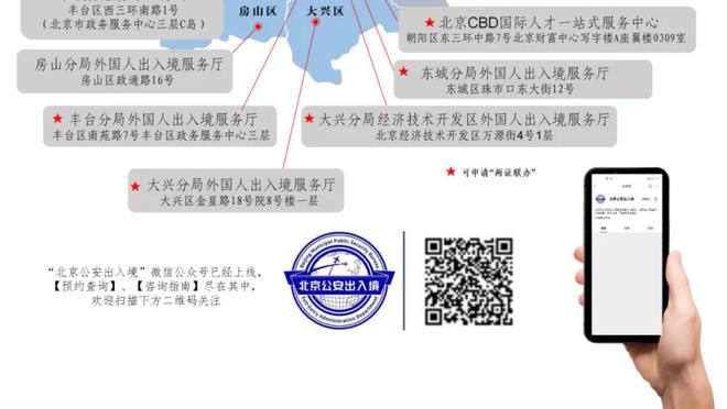 生涯之夜！博格丹进10记三分空砍40分 得分&三分命中数均生涯新高